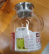 Carafe en verre avec couvercle 1,8L