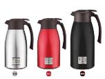 Thermos 960 2L