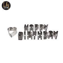 [KP5423] Emporte-piece inox happy birthday et coeur