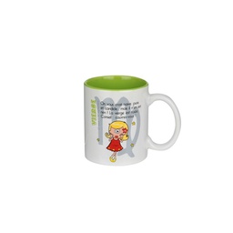 [KA3031] Mug vierge 35cl