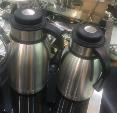 [LBN01] Thermos 1,5L